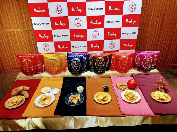 ＊日式雜貨館＊日本限定 UHA味覺糖 聯名厚切奢華紅薯地瓜薯片 地瓜薯片 厚切薯片 6種口味 原味薯片 黑糖蜜薯片 卡士達醬薯片 60G 期間限定 鹽奶油薯條