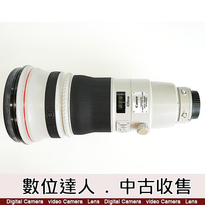 數位達人-數位達人中古．CANON EF 400mm f2.8 L IS II USM品相良好/ SH9832