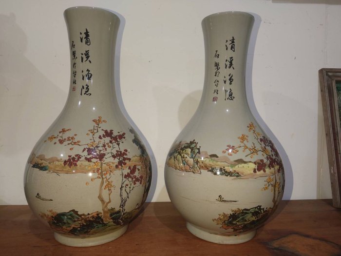中華陶瓷花瓶任克重的價格推薦- 2026年5月| 比價比個夠BigGo
