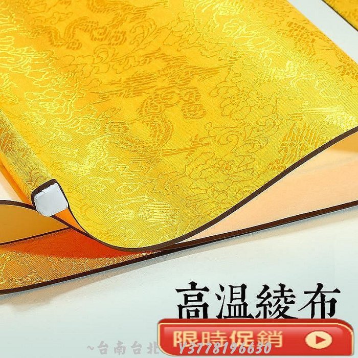 書法卷軸掛畫空白宣紙免裝裱掛軸畫軸立軸橫軸毛筆字書法作品用紙~Q0314