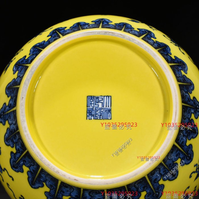 清乾隆嬌黃釉青花子孫代葫蘆瓶44*28厘米舊藏古董古玩【古齋】-1748