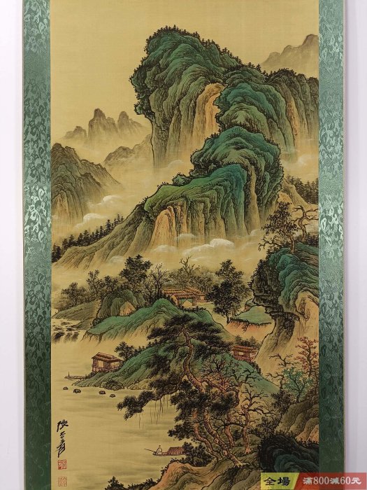 中国画 張大千「青峰雲天」三尺中堂 掛軸 防偽標識付き 約77×175cm L112【張大千】青峰雲天，三尺中堂畫帶防偽標識，尺寸:77*175cm，畫芯