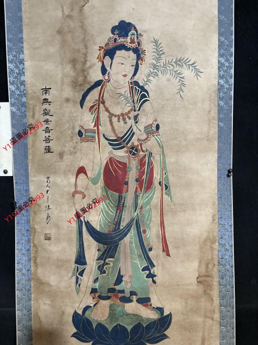 編號AK一164精品四尺帶書中堂畫張大千人物手繪之作實物攝—圖—物材質