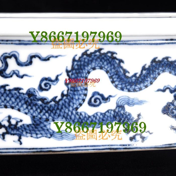 如窯龍文花口筆洗器 明宣德青花龍紋筆洗7.5×32.5×20，1200636 瓷器青花汝窯【南小瓷