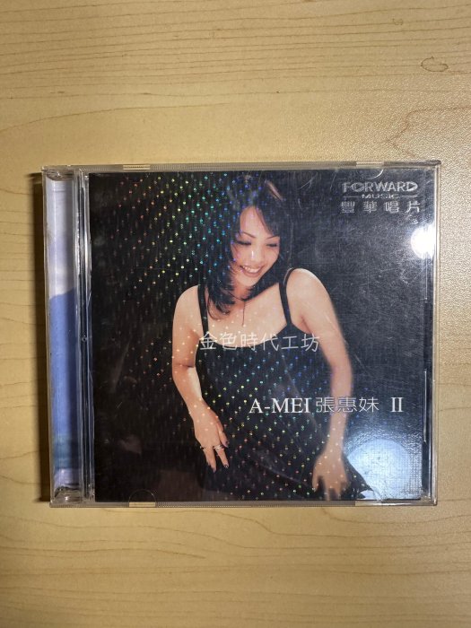 臺版張惠妹絕版音樂專輯2 II A-MEI BAD BOY CD 華首版原盒哭不出【金色