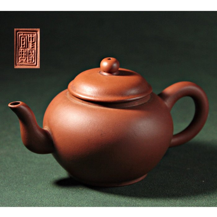 桑園の】早期中國宜興紫砂朱泥水平壺圓潤飽滿泡茶壺底款(委託品) T