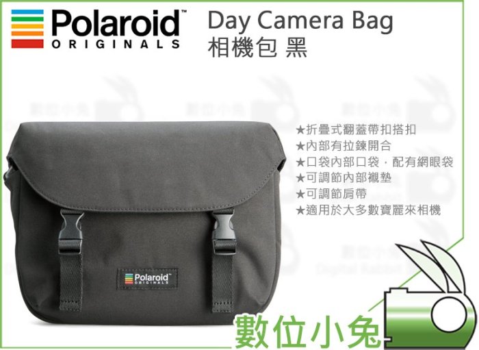 數位小兔【Polaroid 寶麗來 4796 Day Camera Bag 相機包 黑】側揹包 單肩包 拍立得 便攜包