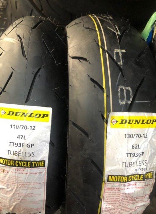 駿馬車業 DUNLOP 登祿普 TT93 110/70-12配120/70-12一組只要3500