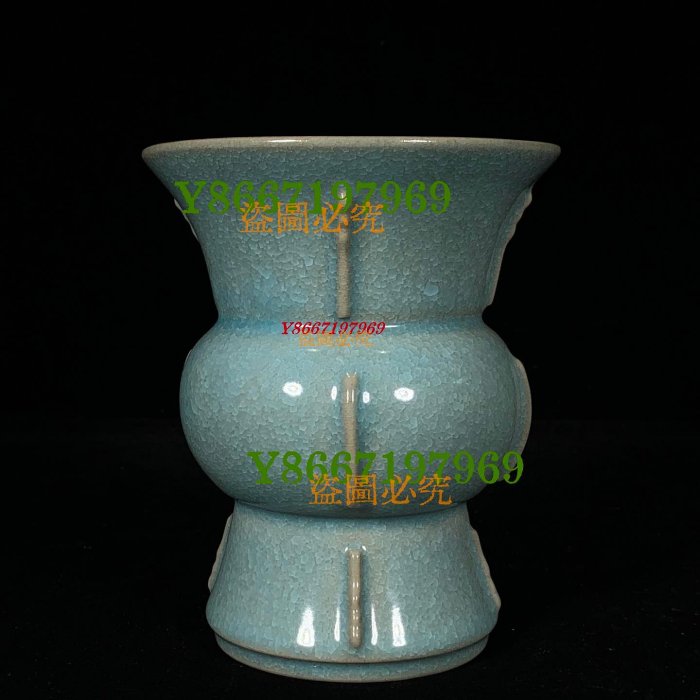 中国 宋代 汝窯 青磁花瓶 奉華 O92-3