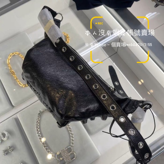 アウトレット直営店舗【BALENCIAGA】LE CAGOLE BELT BAG 742014 Men's Le Cagole | Balenciaga US
