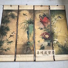 郑板桥 梅蘭竹菊 四条屏 掛け軸 中国画・新中式・客間装飾 鄭板橋字畫梅蘭竹菊四條屏國畫仿古掛畫客廳中堂裝飾花鳥山水畫【善緣藏