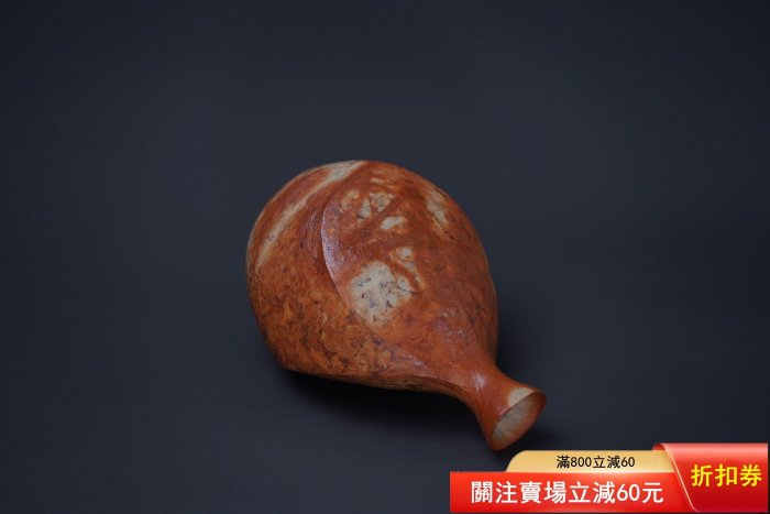 Y-07】◉備前市指定無形文化財・川端文男先生 備前焼自然練込徳利◉ Y