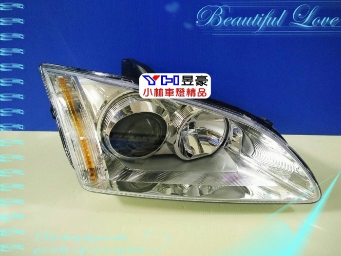 【小林車燈精品】全新 FOCUS 05 06 07 08 MK2 正原廠件轉向式投射大燈 左邊9800 右邊10800