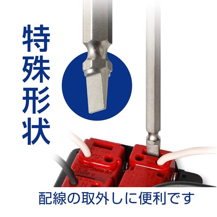 日本ANEX 兼古製作所NO.397-D 72齒棘輪兩用起子棘輪起子397D