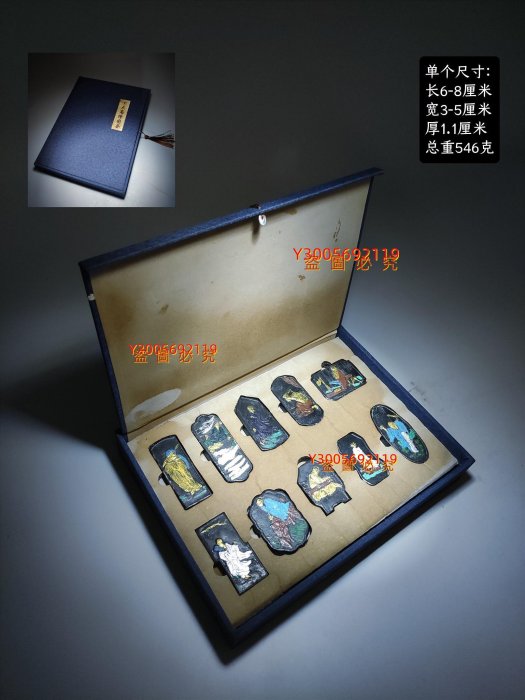 程君房墨-優惠推薦2026年2月| Yahoo拍賣