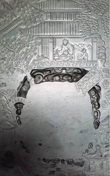 天真藝粟】日本回流中國落款何其仁作□ 蘭亭硯綠端渓大硯細密彫刻