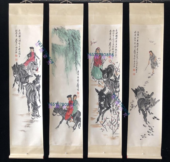 【四条屏】黄冑 風人物図 掛軸セット　宣紙・手工表装　中国画 伝統美術 編號67【黃冑】人物，純手繪四條屏，260一套裱好尺寸高x寬180*50cm 畫