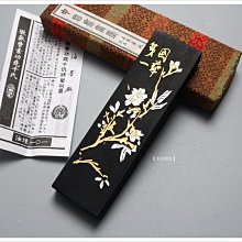 中国書斎墨　徽歙曹素功六世孫堯千氏造 上海墨廠 墨 未使用品 中国書斎墨 徽歙曹素功六世孫堯千氏造 上海墨廠 墨 未使用品 【公式通販】