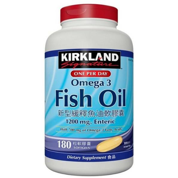 特價 180粒 科克蘭 新型緩釋魚油 軟膠囊 特價 Kirkland Signature 好市多 每日一粒 魚油