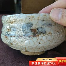 日本回流，竹里庵葵窯加藤春二繪志野茶碗，愛知縣無形文化財大名家二代