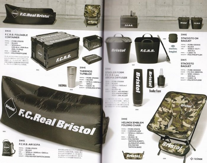 希望商店】FCRB F.C.Real Bristol HELINOX EMBLEM FOLDING CHAIR
