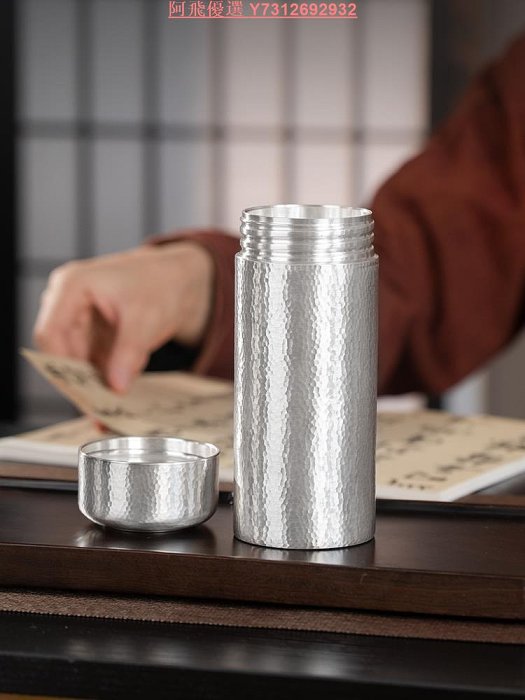 全銀杯子999純銀水杯內外全銀男士純手工一體內外銀杯九龍銀杯| Yahoo拍賣