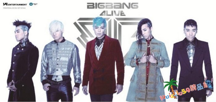 Big Bang alive Making Collection 韓国版 41ML+ZOJ2HL.jpg