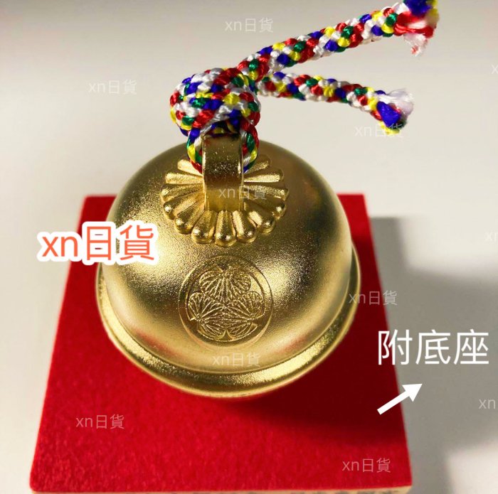 xn日貨【現貨】已補貨日光東照宮限定開運招福鈴除災除厄附底座| Yahoo拍賣