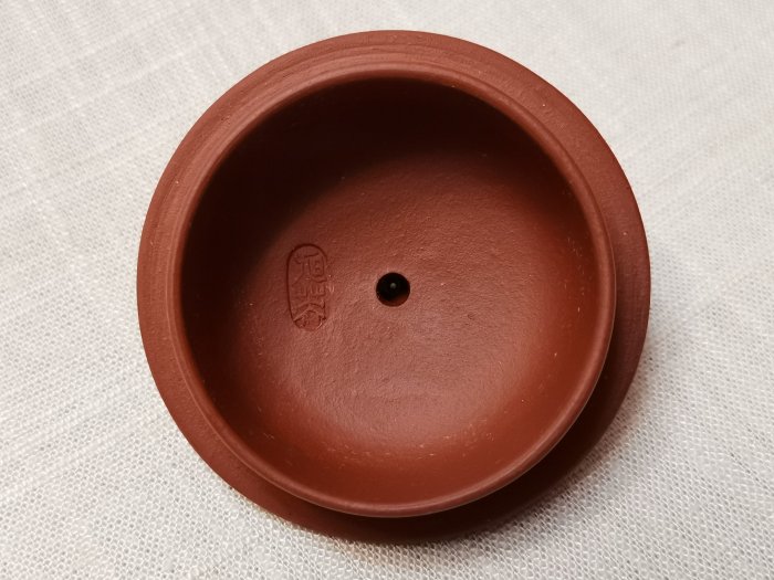 小收藏大樂趣】中國宜興戊寅年製蓋內旭英款紅土標準壺茶道具/茶杯/茶則