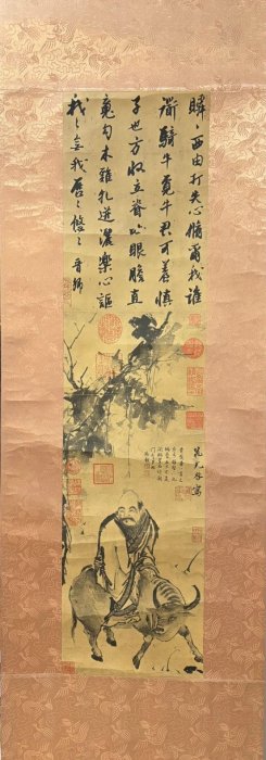 嚴選復制《宋晁無咎老子騎牛圖》，公分畫心