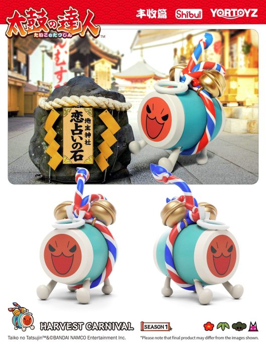 【レア】太鼓の達人 YORTOYZ 海外限定フィギュア　1BOX 6個入り 太鼓の達人』YORTOYZ 限定販売 フィギュア 1BOX 6個入り 正規品 參號倉庫)