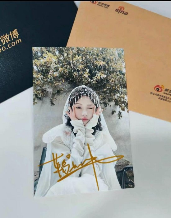 鞠婧祎官方簽名照嚴選小卡周邊收藏TO簽推薦鞠婧祎周邊網拍| Yahoo拍賣