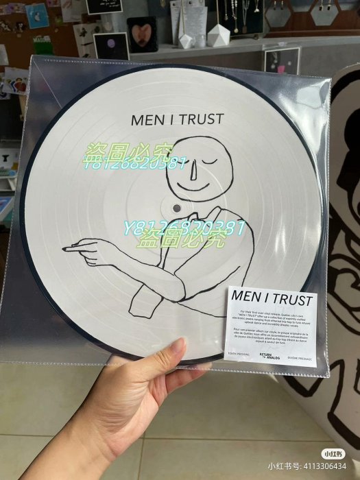 未開封 men i trust 「untourable album」LP S115773265アウ