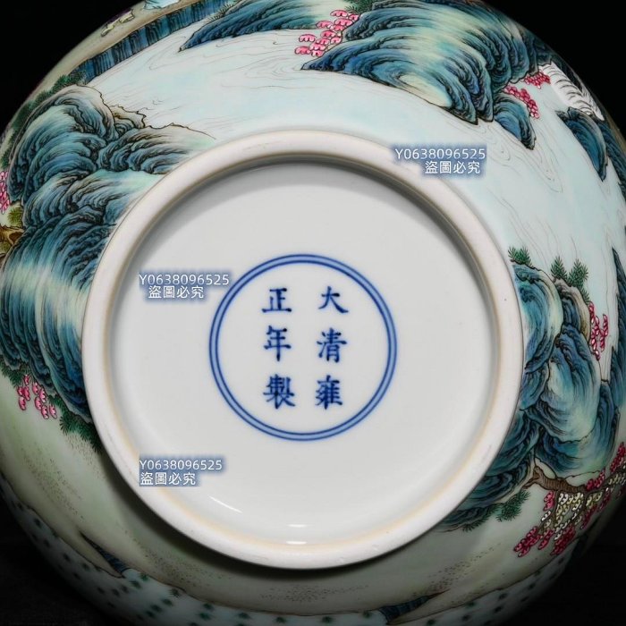 清雍正年制黃釉琺瑯彩描金龍鳳八寶紋碗，高8×16.3厘米??6007362禦 清