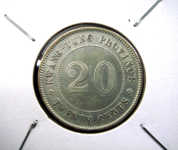 中華民國貳毫銀幣的價格推薦- 2026年5月| 比價比個夠BigGo