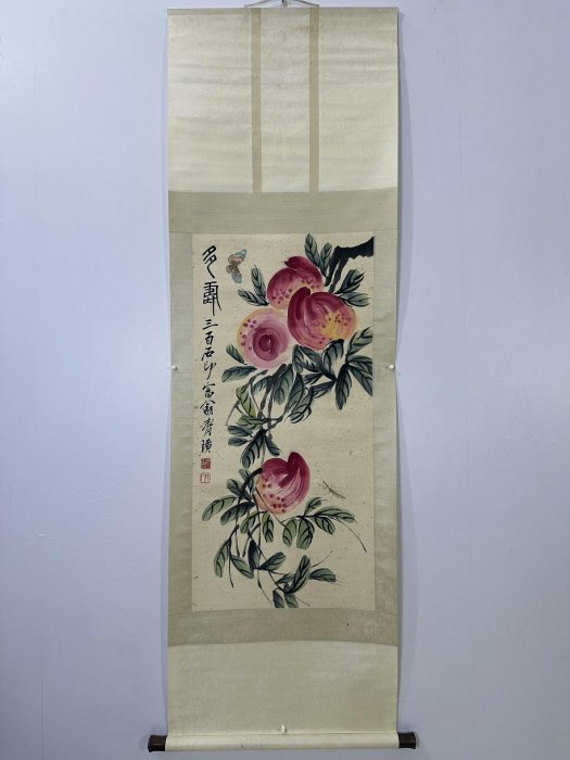 嚴選齊白石款壽桃蟲草圖，3尺中堂純手繪藝術品，精裝裱綢。字畫收藏