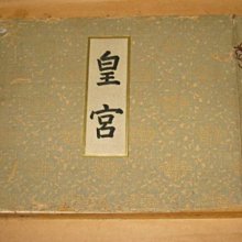 斎藤三郎　セビリアの祭り　リトグラフ　６点セット　限定100部之内第52番 昭和-優惠推薦2025年7月| Yahoo拍賣