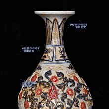 中国古玩 唐物 元青花・白滸孤窯雲龍紋 菱口折沿盤・極細工 古賞物 代白滸孤窯青花釉裡紅描金雕刻捏花玉壺春瓶（35×21cm）5001419 青花