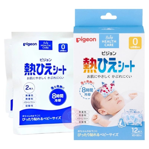 貝親 Pigeon 長效型退熱貼 (12片/盒) 日本 退熱貼