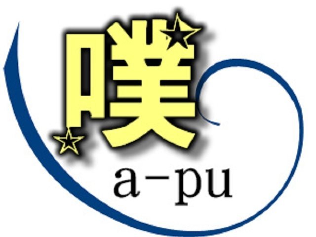 む阿噗企業め[TOSHIBA東芝] 32L2686T 32吋液晶電視(全省寄送 不安裝)