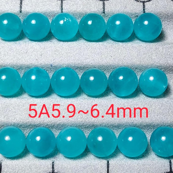 天然莫桑比克冰種天河石散珠1顆6mm 圓珠會有礦缺共生物喔！ | Yahoo拍賣