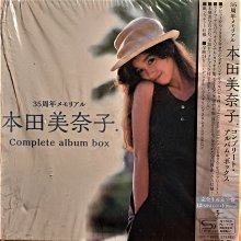 本田美奈子 35周年メモリアル.コンプリート.アルバム.ボックス+オマケ。 本田美奈子. / 本田美奈子. コンプリート・アルバム・ ボックス