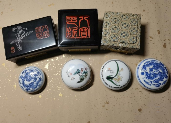 漳州八寶印泥麗芳齋八寶印泥特級貢品朱砂印泥一級貢品朱砂印泥珍品朱文