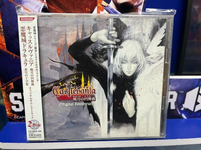 惡魔城原版OST合集2CD，海報說明書隨箱附贈曙光與蒼月音樂典藏，原聲帶