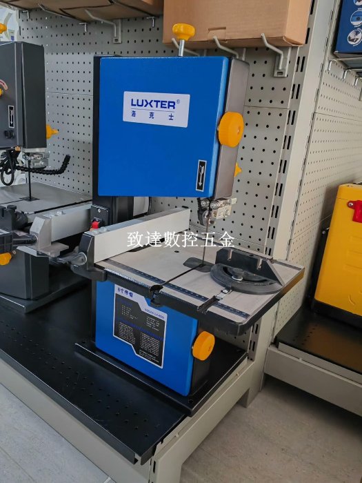 洛克士 8 吋台式線鋸機 木工曲線鋸 金屬鋸 頂級二手 九成新 完整配件 原包裝出貨【致達數控五金】