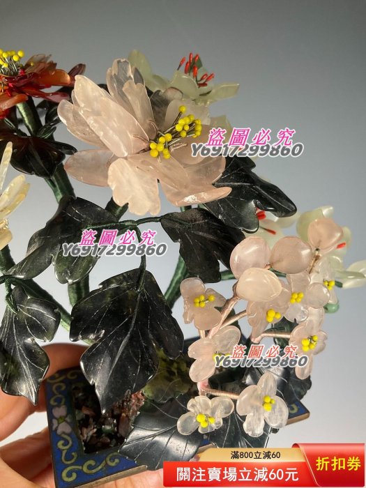 中国美術 景泰藍　玉石　盆栽　翡翠　砡造　花　お花　造花　古七宝　七宝 2セット 2800 創匯時期景泰藍玉石盆景玉堂富貴品相如圖描述高18厘米牡丹玉蘭