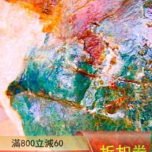 七彩瑪瑙原石擺件繽紛多彩玉石重量大，顏色豐富，紋理漂亮，適合做擺件