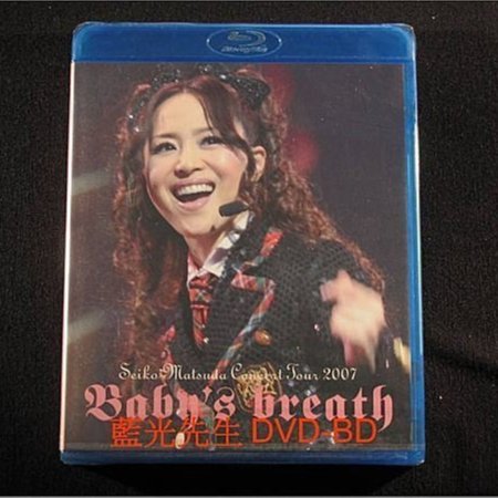 藍光BD] - 松田聖子2007 琦玉演唱Seiko Matsuda Concert Tour Baby s