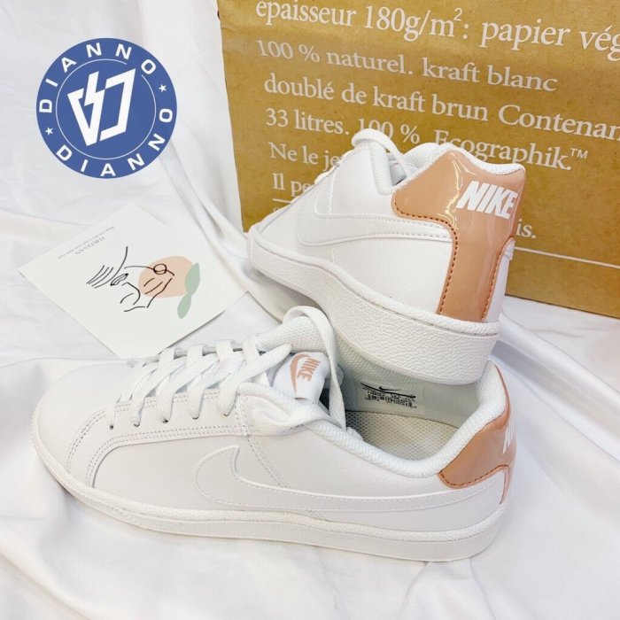 nike court royale rose gold