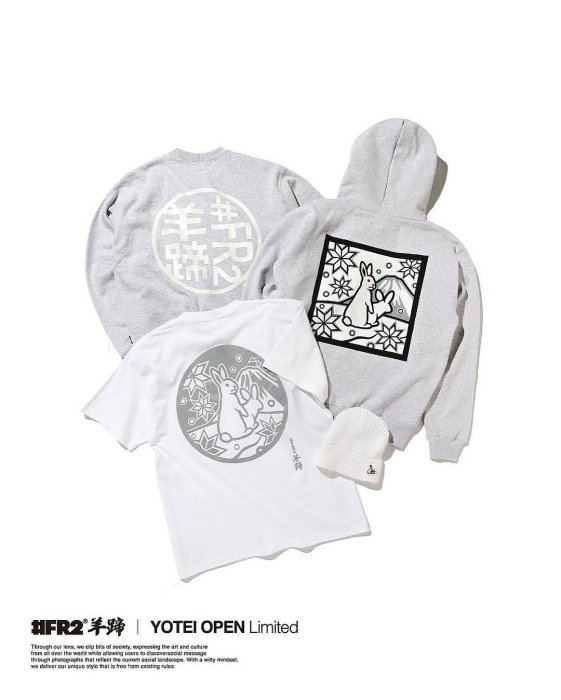 日貨代購CITY】2025SS FR2 Embroidery Sweatshirt YOTEI Limited